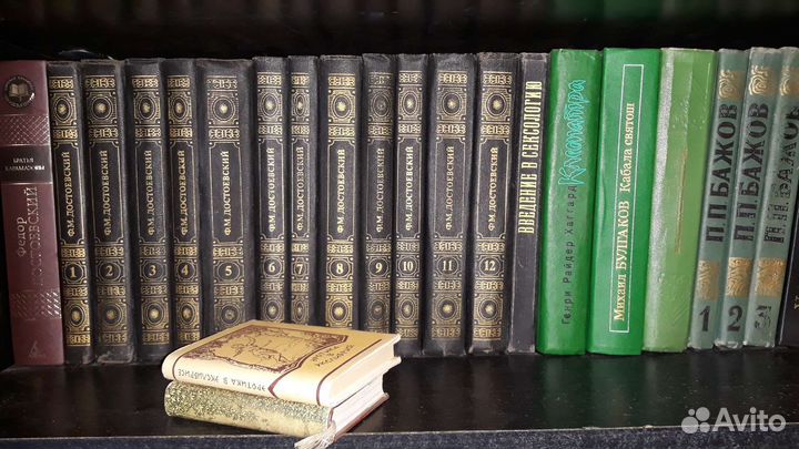 Собрания сочинений, поэзия, проза. 50-90е СССР