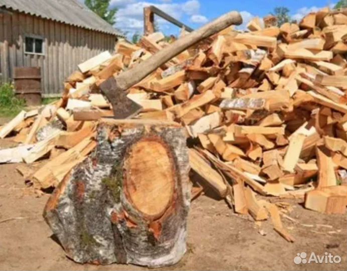 Дрова колотые
