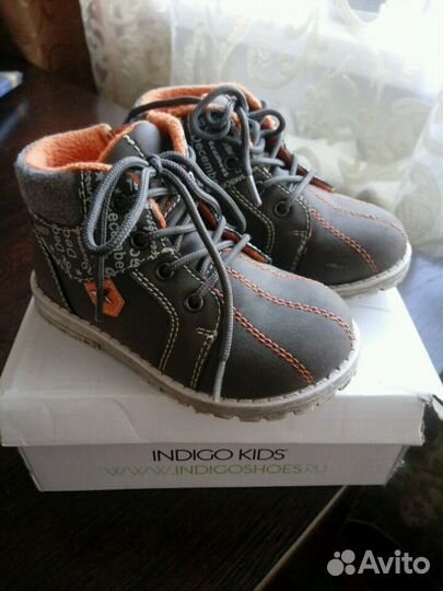 Ботинки демисезонные