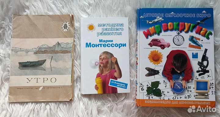 Учебники по английскому языку и не только