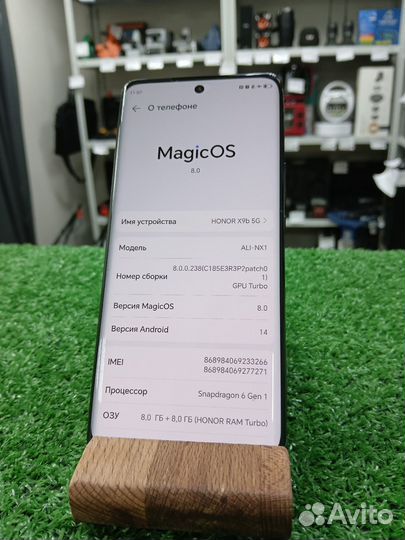 HONOR X9b, 8/256 ГБ