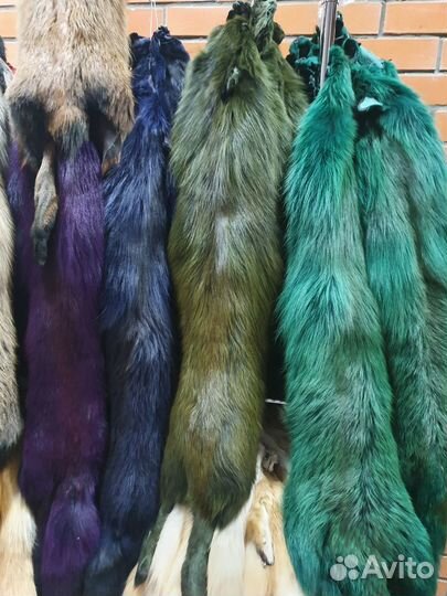 Шкурки крашенной лисы