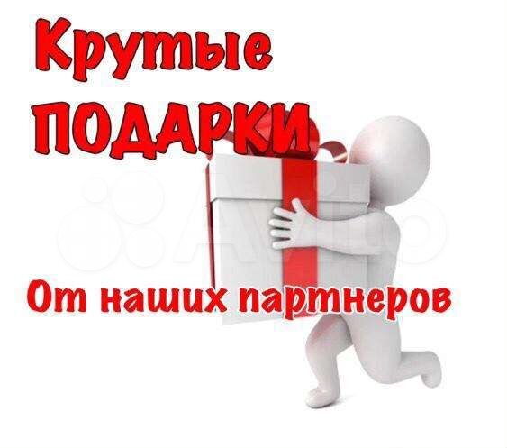 3-к. квартира, 109 м², 4/12 эт.