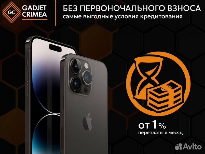 iPhone 15 Pro, 1 ТБ