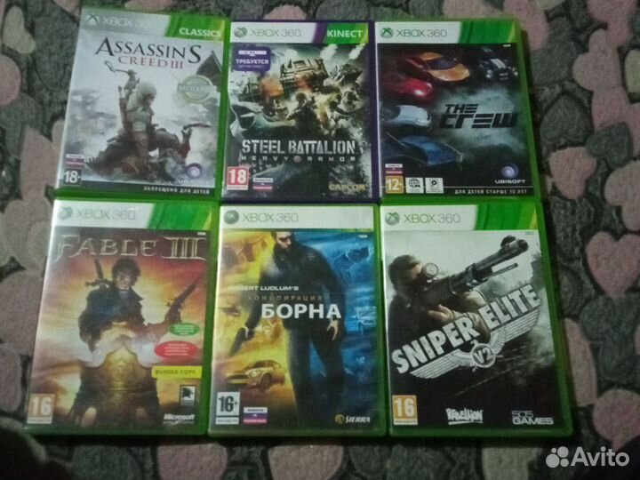 Диски для Xbox360 цены в описании