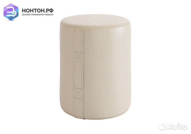 Пуф Рони крем