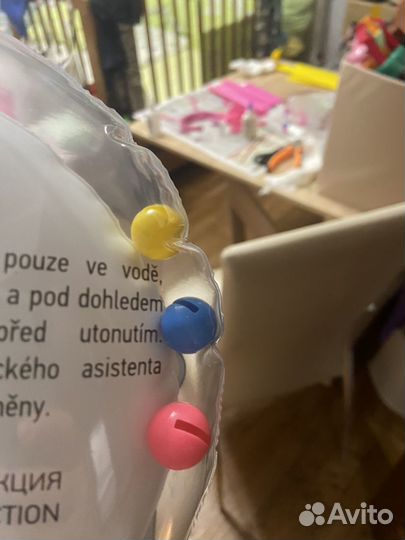 Круг для купания новорожденных