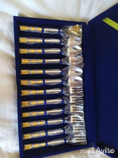 Набор столовых приборов