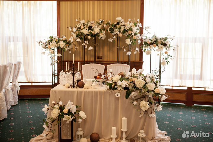 Подставка для цветов