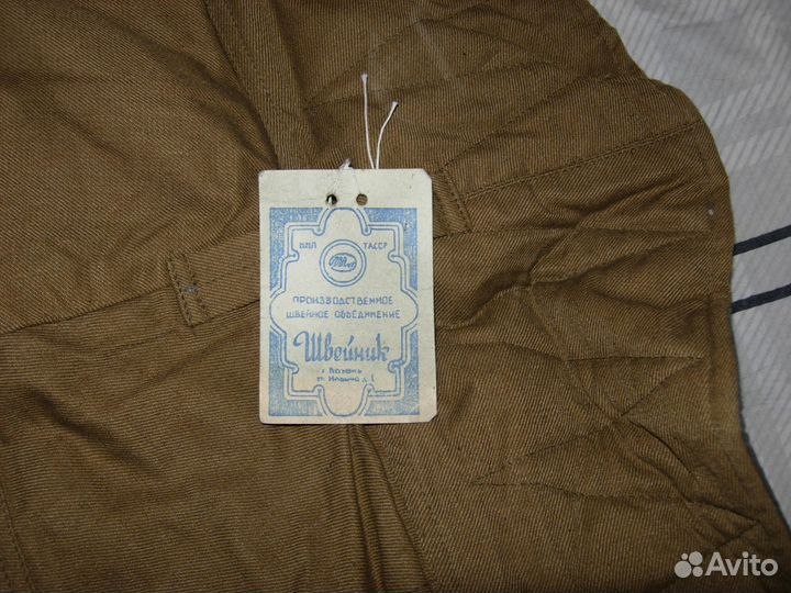 Штаны ватные