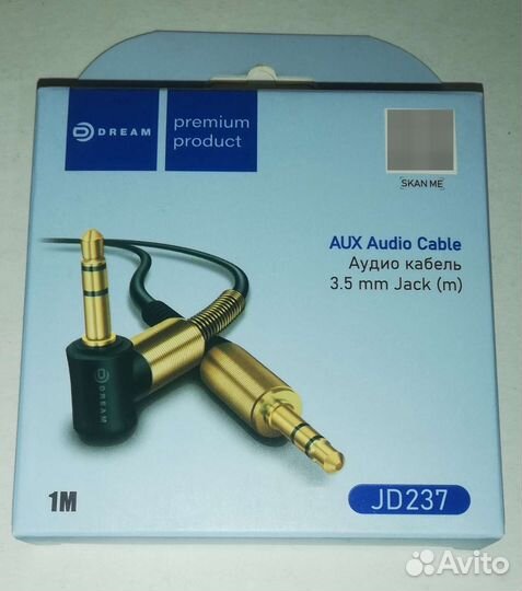 Aux Audio cable Аудио кабель