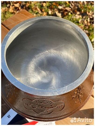 Афганский казан 8 литров, двухцветный