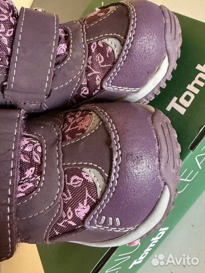 Ботинки зимние Kapika 23