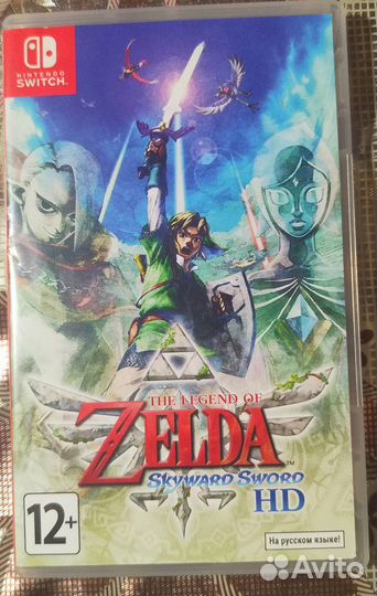 The Legend of Zelda skyward sword hd