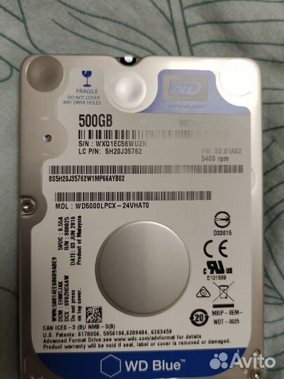 Жесткие диски на 750гб на 500гб