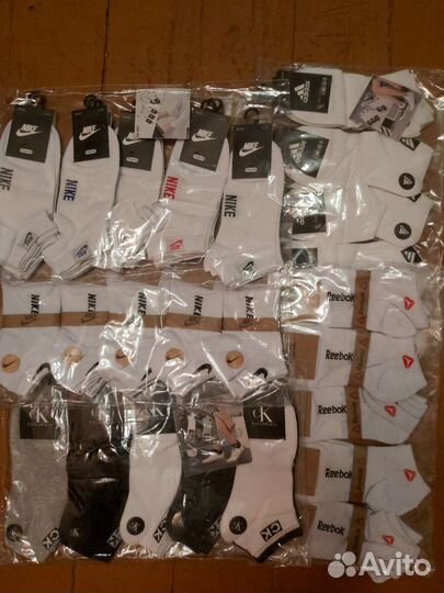 Мужские носки nike