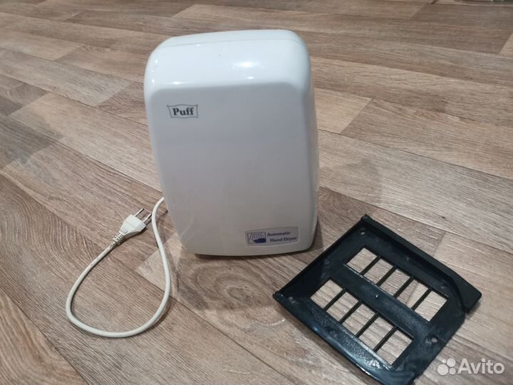 Сушилка для рук