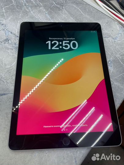 iPad 6 2018 32gb wifi