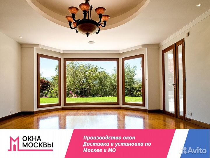 Пластиковые окна и двери