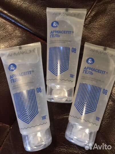 Антисептик кожный