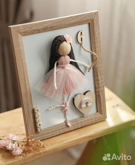 Семейный портрет макраме