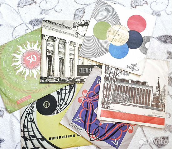 Грампластинки. Оркестровая музыка. Дипломаты и выд