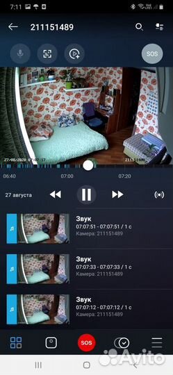 Камера от ростелеком