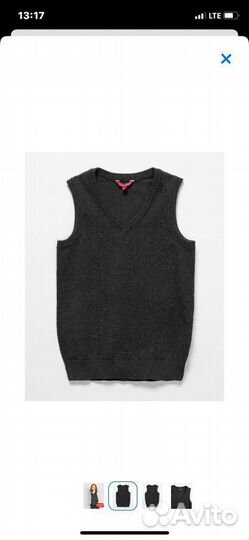 Школьная жилетка для девочки Chessford 158