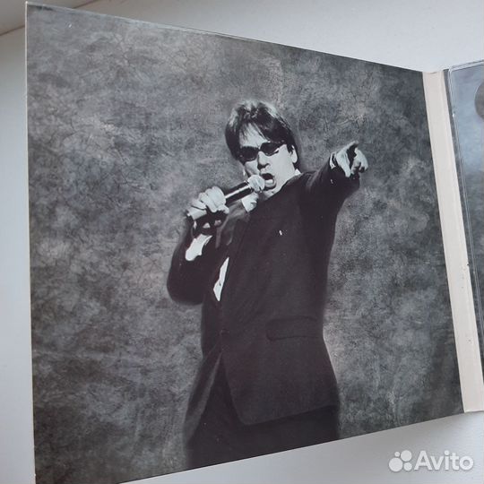 Александр Серов мр3