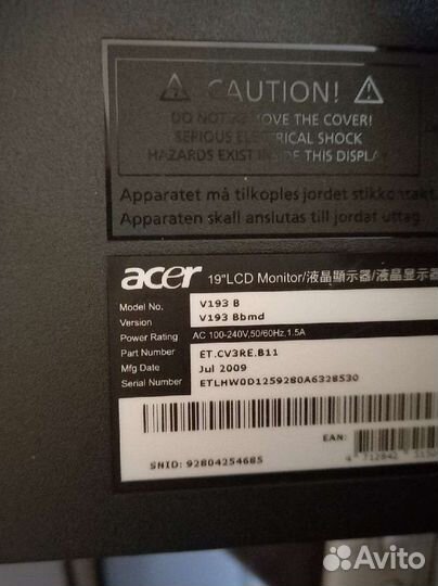 Монитор Acer 19