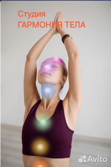 Косметолог эстетист