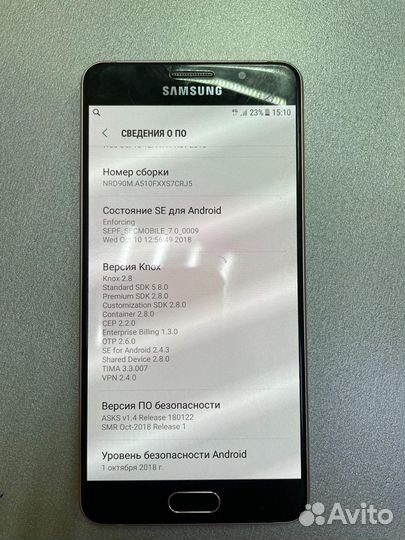 Samsung galaxy A5 (2016) SM-A510F