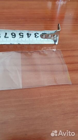 Пакет 50 коп. 73см*5см+5см клапан