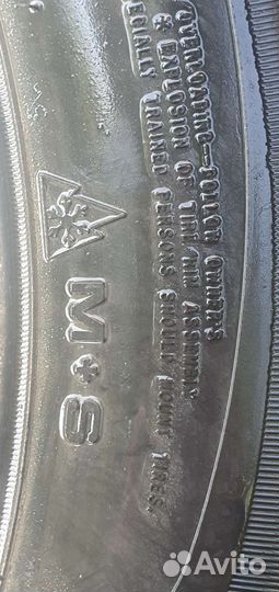 Sava Trenta M+S 185/65 R15 88T