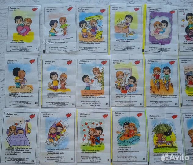 Вкладыши love is