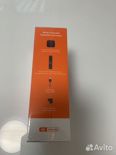 Тв-приставка Xiaomi TV Box S 2nd Gen