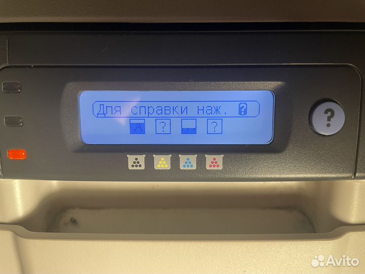 Принтер hp laserjet color 3600