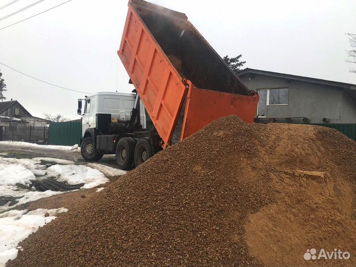 Песок доставка