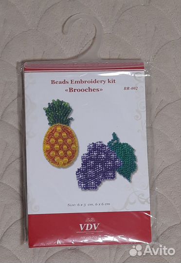 Набор для изготовления декоративной броши вдв