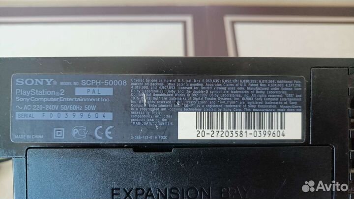 Sony playstation 2 PS2 fat