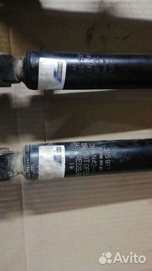 Амортизаторы комплект для санта фе