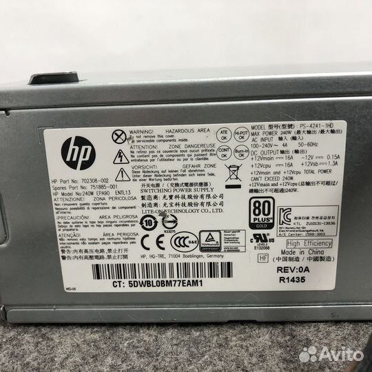 Блок питания HP PS-4241-1HD