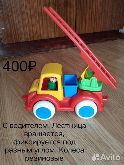 Игрушки разные для мальчика