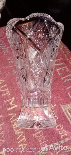 Вазы хрустальные 2 шт. СССР 20 см и 25 см