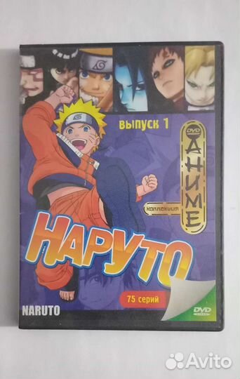 Dvd Диски мультфильмы