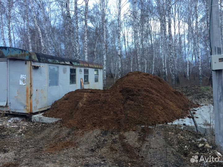 Перегной