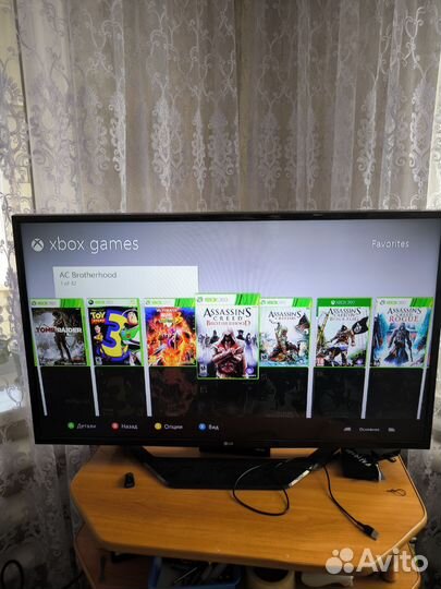 Xbox 360е прошитый