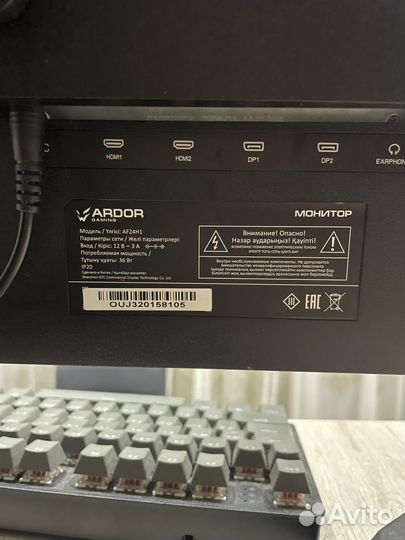 Монитор и систмемный блок