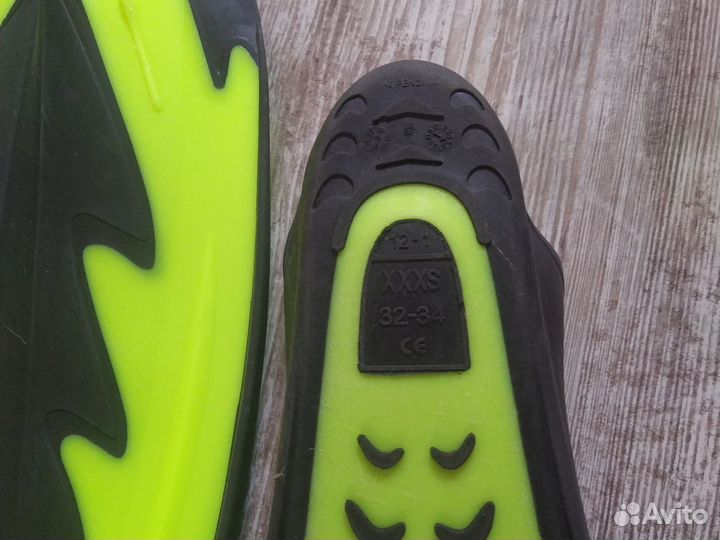 Ласты детские 33 34