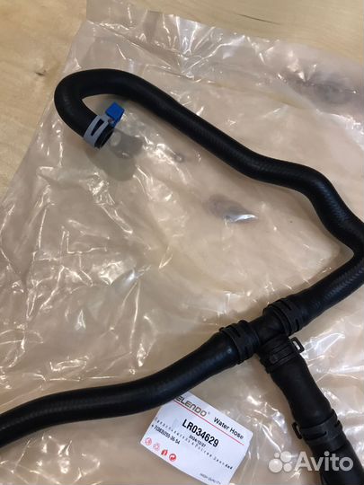 Патрубок Land Rover L405 V4.4TD